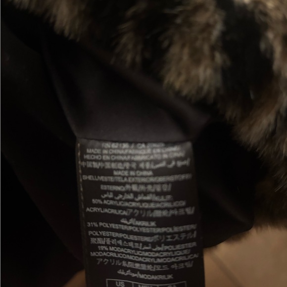 Guess Animal Print Faux Fur Jacket - READ DESCRIPTION - Picture 6 of 6